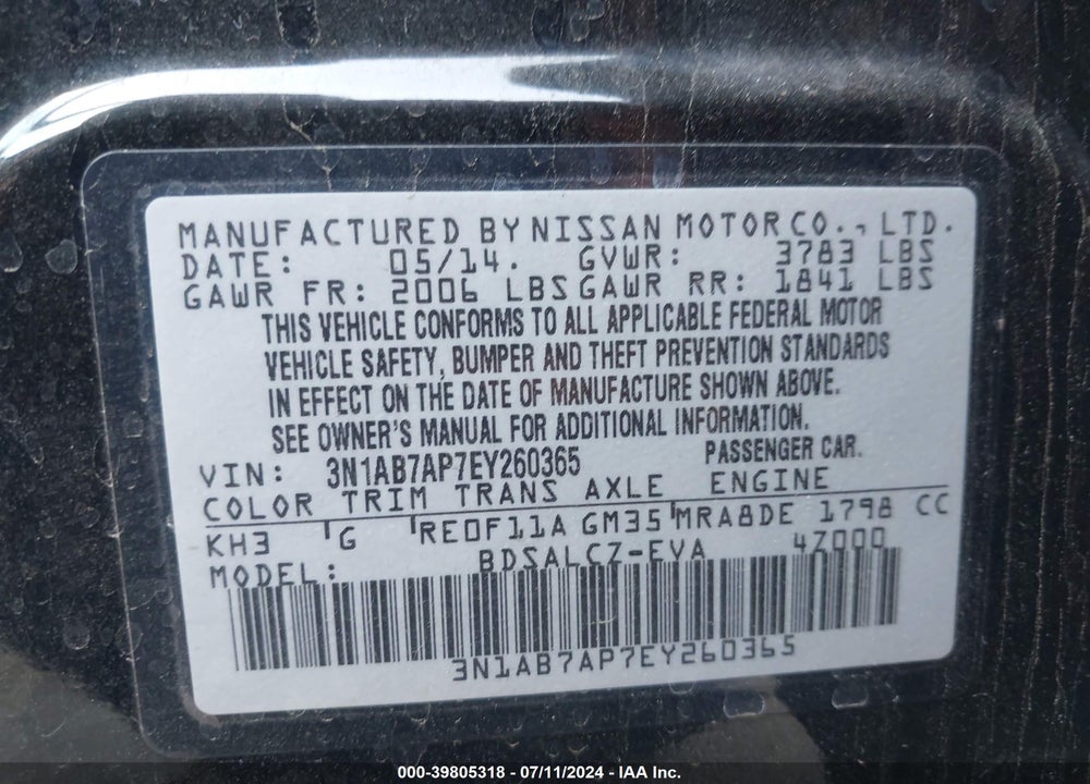 2014 NISSAN SENTRA S VIN: 3N1AB7AP7EY260365