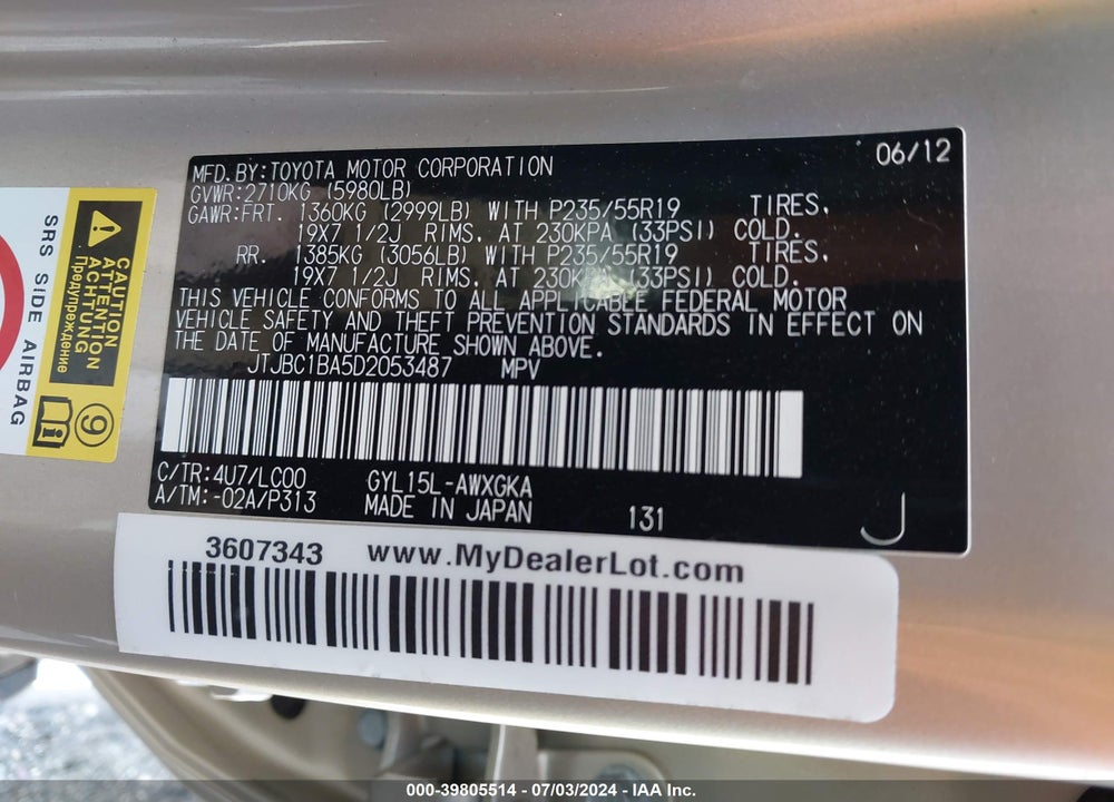 2013 LEXUS RX 450H VIN: JTJBC1BA5D2053487