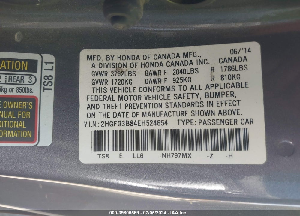 2014 HONDA CIVIC EX VIN: 2HGFG3B84EH524654