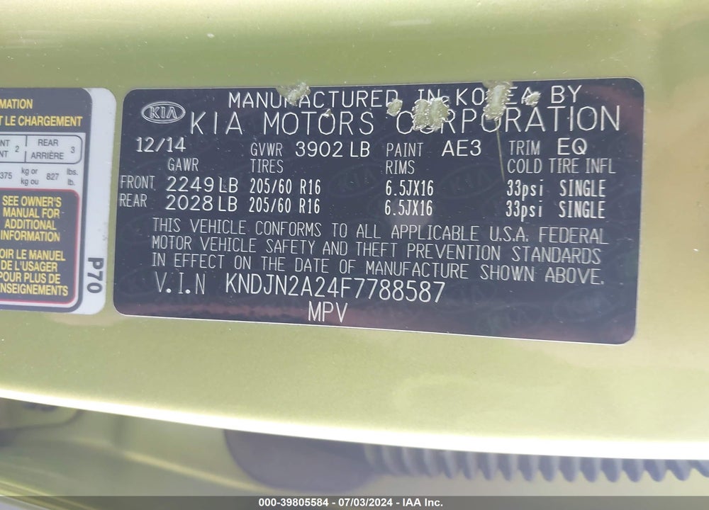 2015 KIA SOUL VIN: KNDJN2A24F7788587