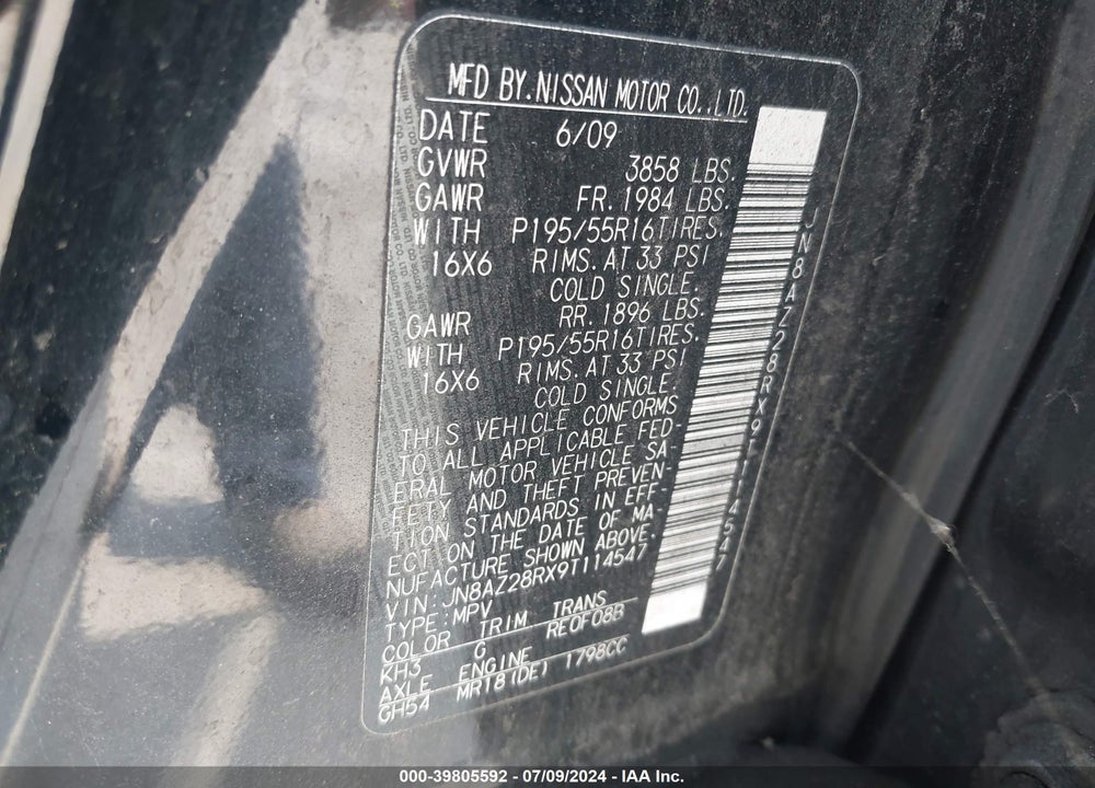 2009 NISSAN CUBE 1.8 KROM VIN: JN8AZ28RX9T114547