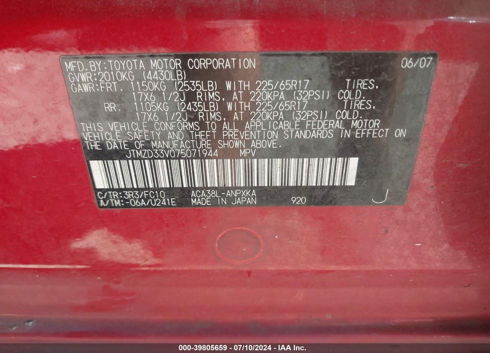 2007 TOYOTA RAV4 VIN: JTMZD33V075071944