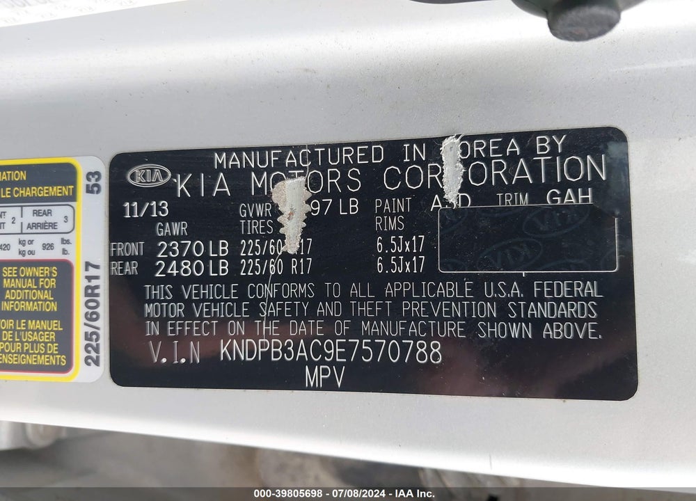 2014 KIA SPORTAGE LX VIN: KNDPB3AC9E7570788
