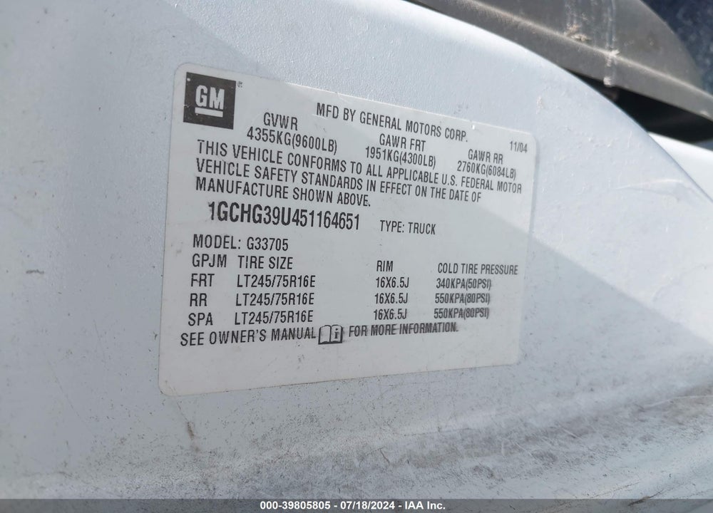 2005 CHEVROLET EXPRESS VIN: 1GCHG39U451164651