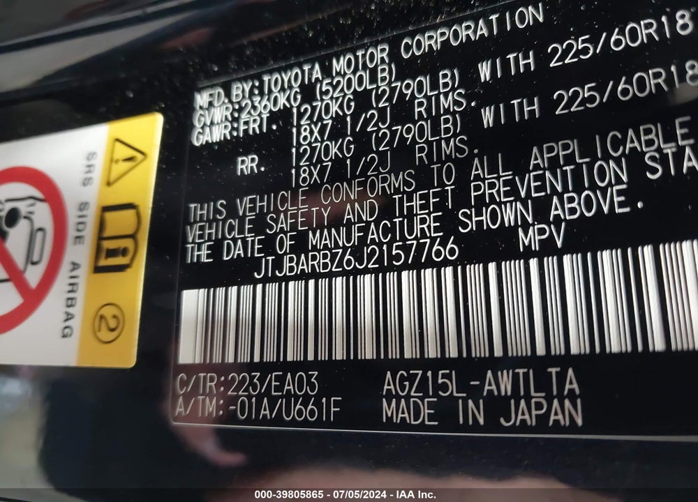 2018 LEXUS NX 300 VIN: JTJBARBZ6J2157766