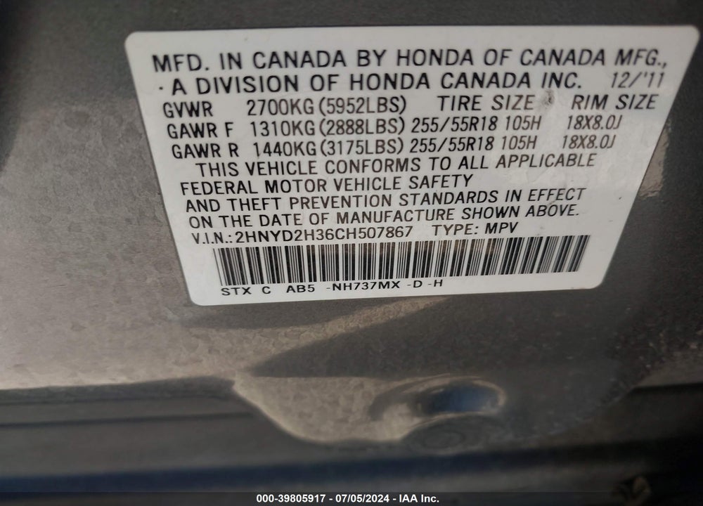 2012 ACURA MDX TECHNOLOGY PACKAGE VIN: 2HNYD2H36CH507867