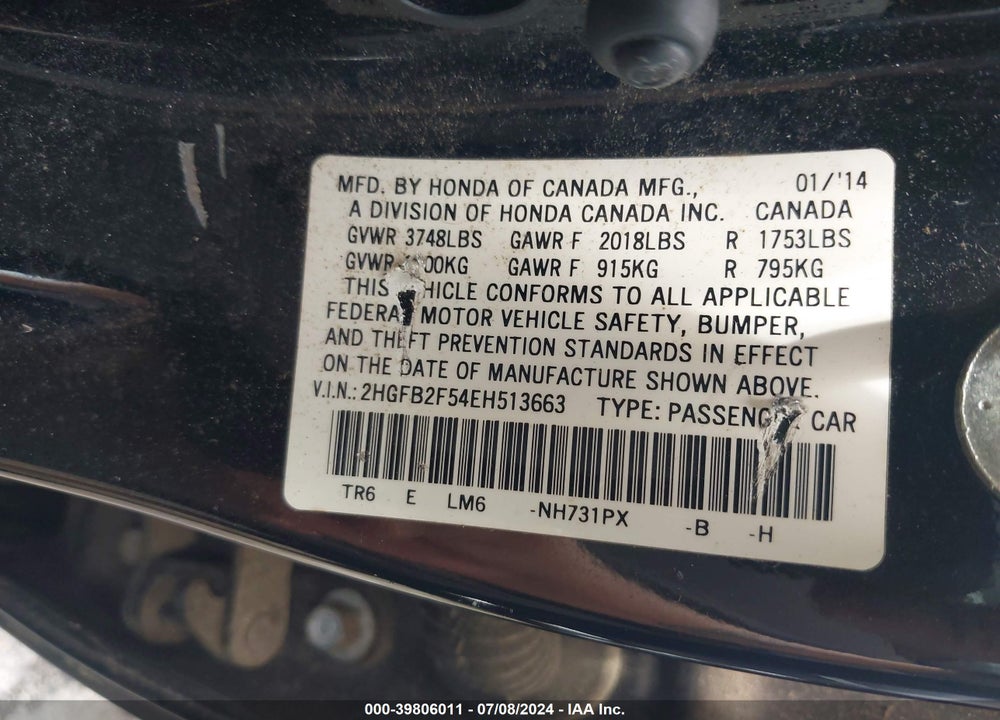 2014 HONDA CIVIC LX VIN: 2HGFB2F54EH513663