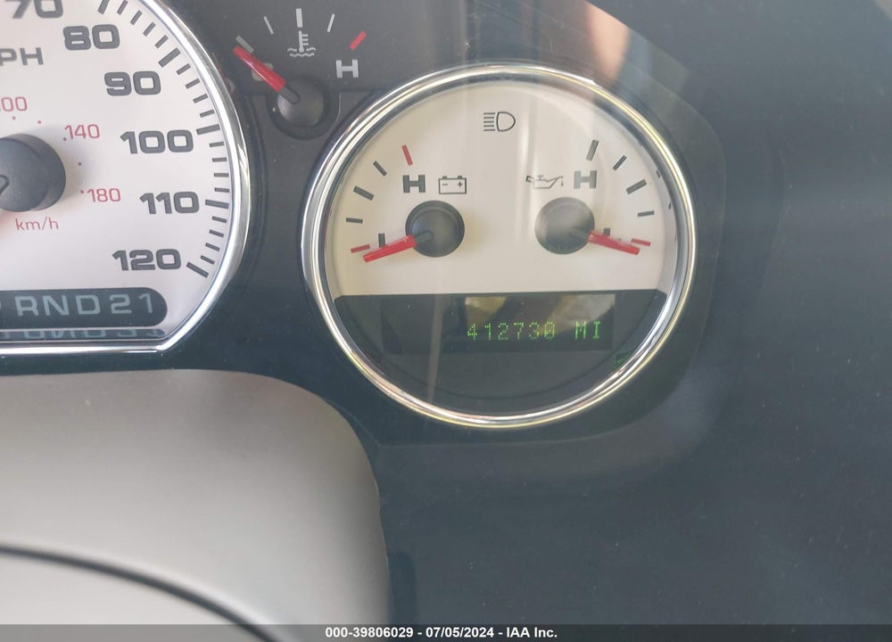 2005 FORD F-150 FX4/LARIAT/XLT VIN: 1FTPW14575KE13148