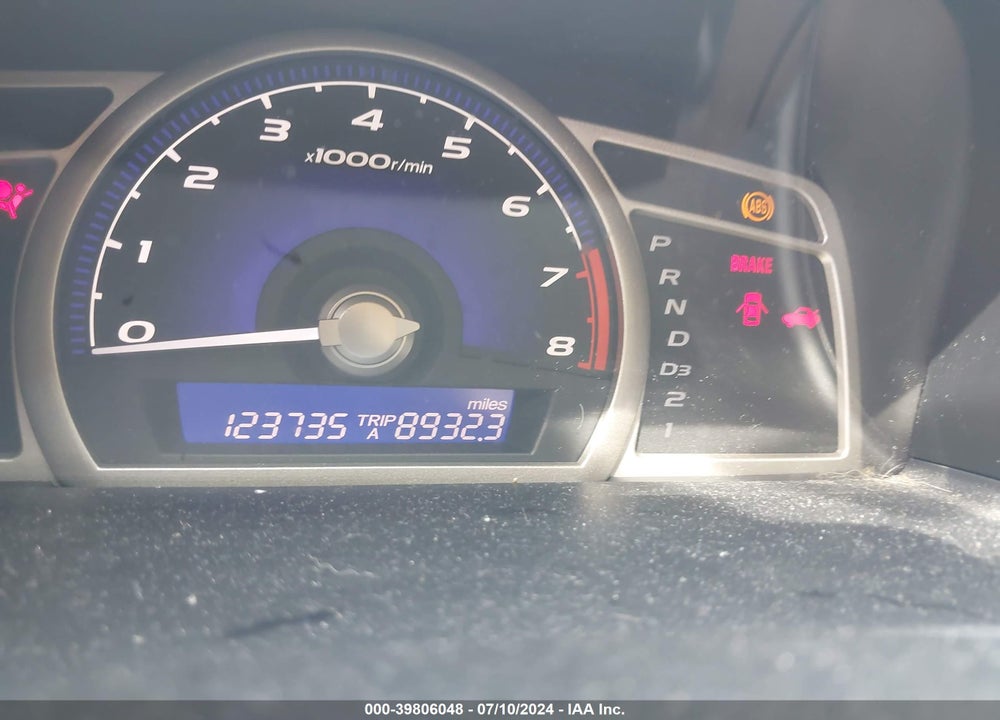 2007 HONDA CIVIC VIN: 2HGFA16527H511023