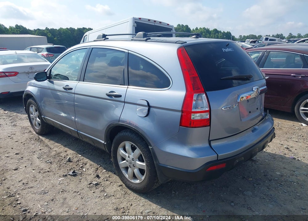 2008 HONDA CR-V EX VIN: JHLRE48518C025874