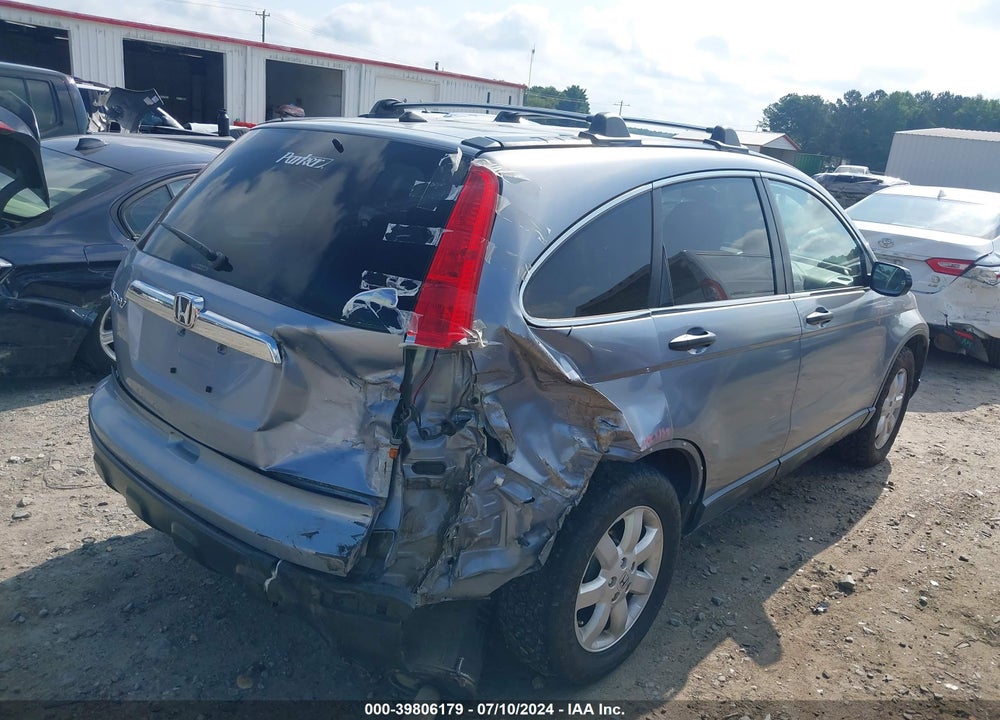 2008 HONDA CR-V EX VIN: JHLRE48518C025874