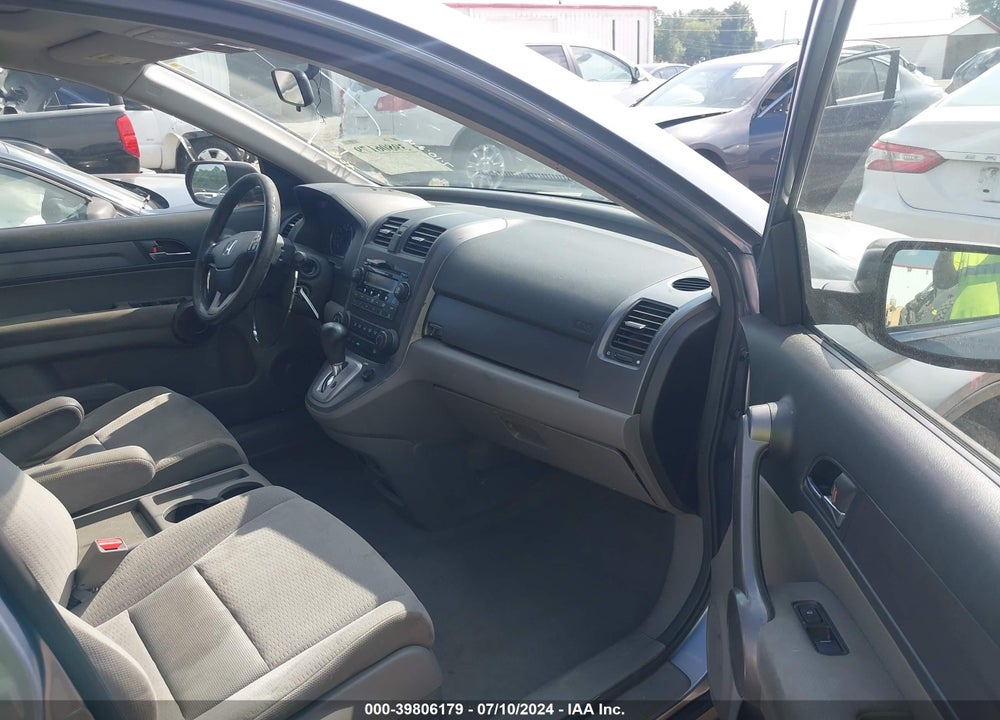 2008 HONDA CR-V EX VIN: JHLRE48518C025874