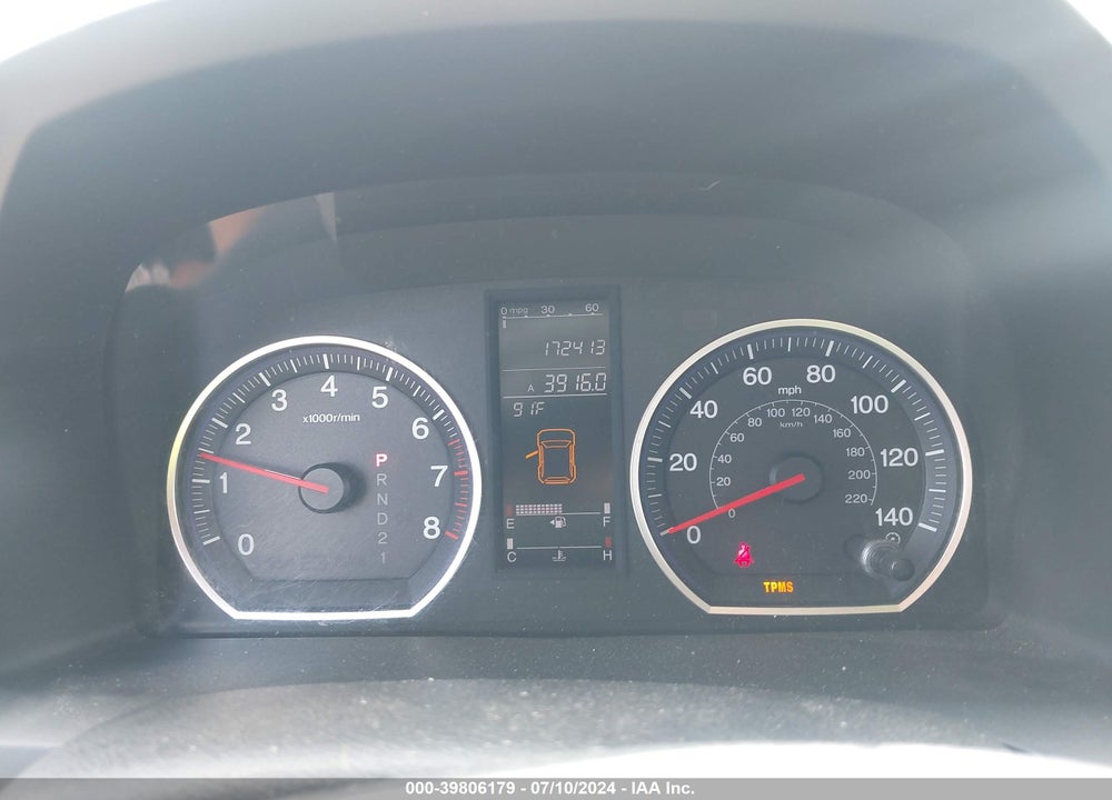 2008 HONDA CR-V EX VIN: JHLRE48518C025874