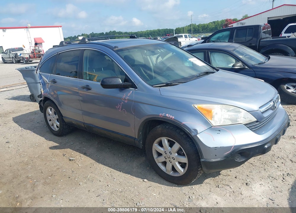 2008 HONDA CR-V EX VIN: JHLRE48518C025874