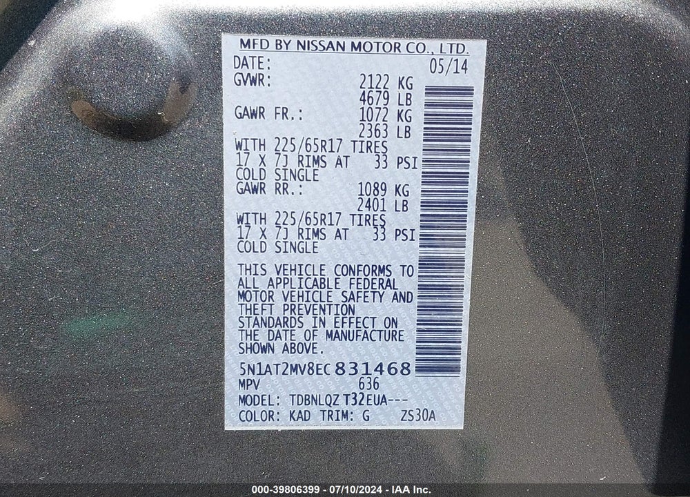 2014 NISSAN ROGUE SV VIN: 5N1AT2MV8EC831468