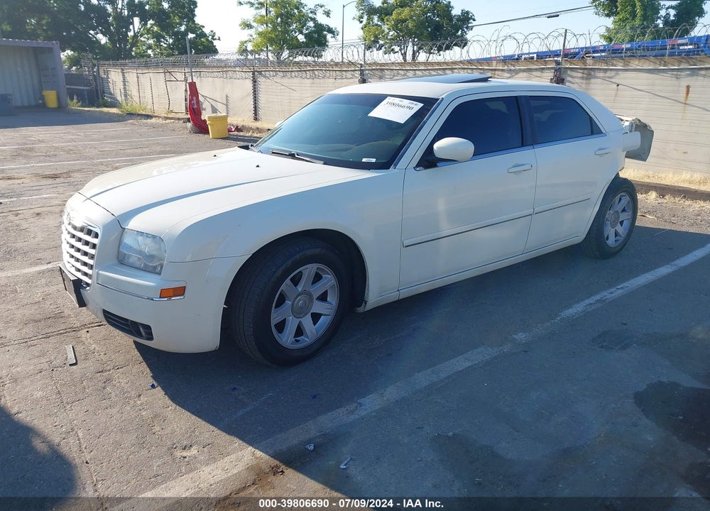 2005 CHRYSLER 300 TOURING VIN: 2C3AA53G85H592391