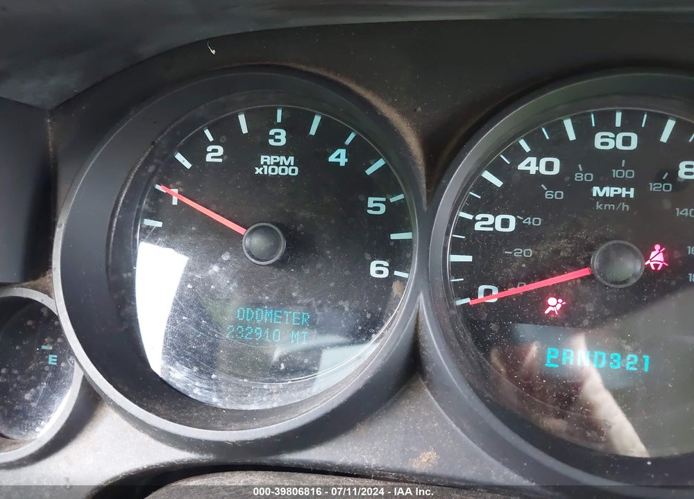 2009 CHEVROLET SILVERADO 1500 WORK TRUCK VIN: 1GCEC19C69Z203144