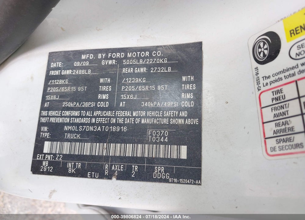 2010 FORD TRANSIT CONNECT XLT VIN: NM0LS7DN3AT018916
