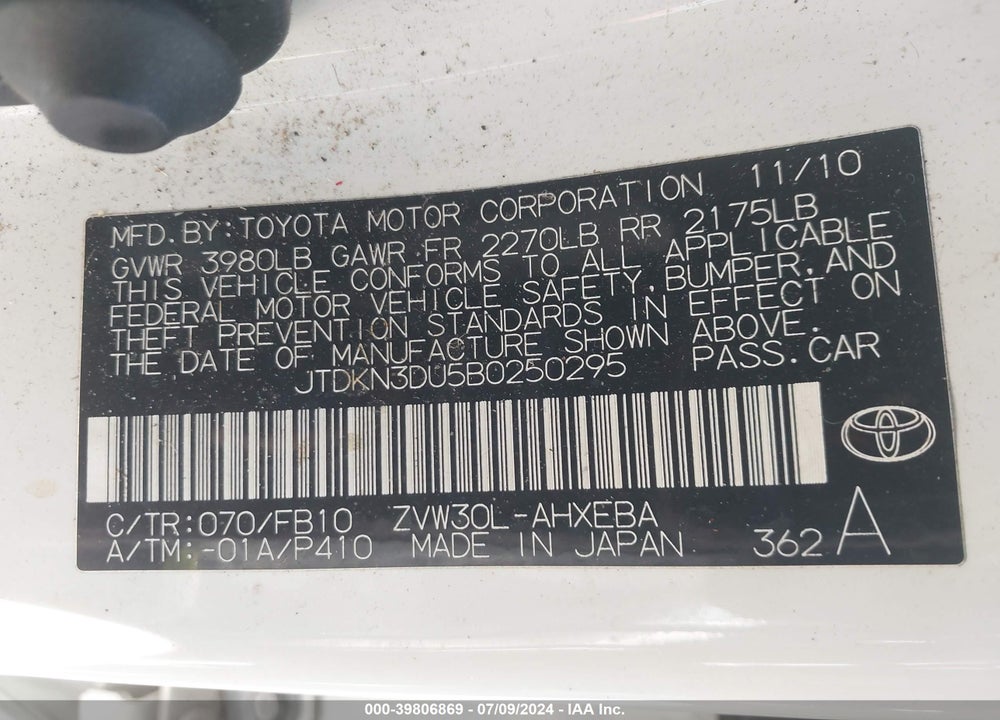 2011 TOYOTA PRIUS TWO VIN: JTDKN3DU5B0250295
