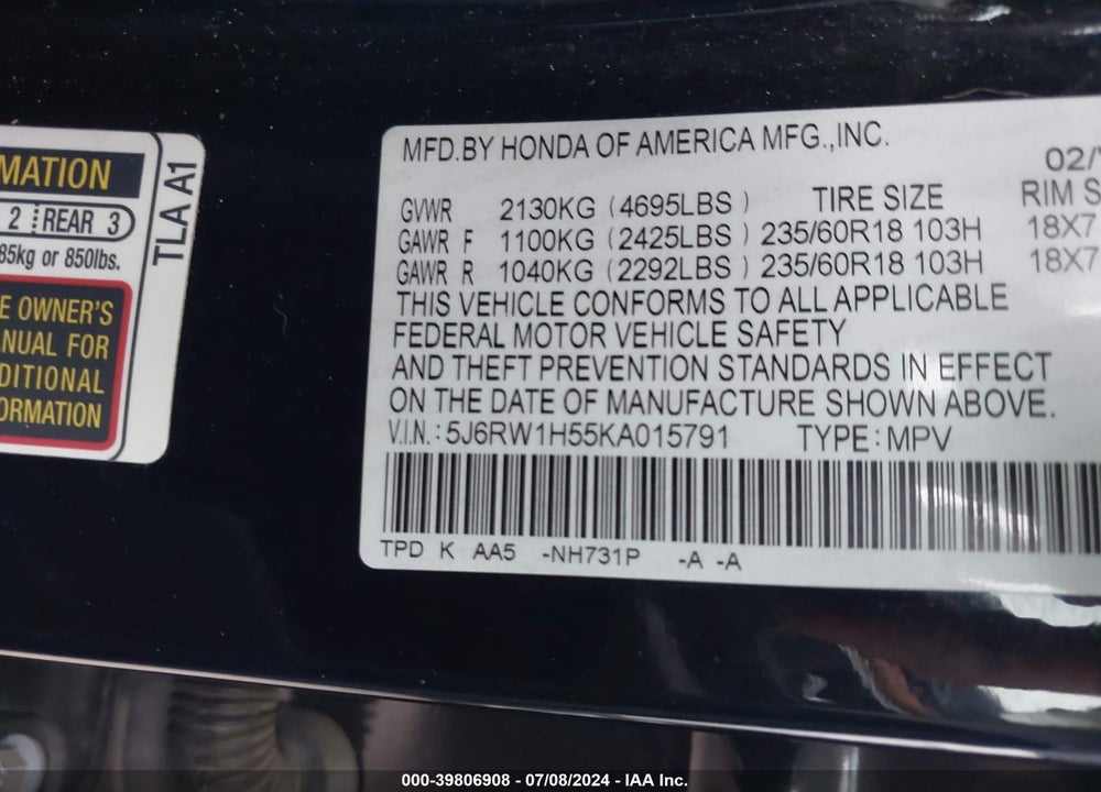 2019 HONDA CR-V EX VIN: 5J6RW1H55KA015791