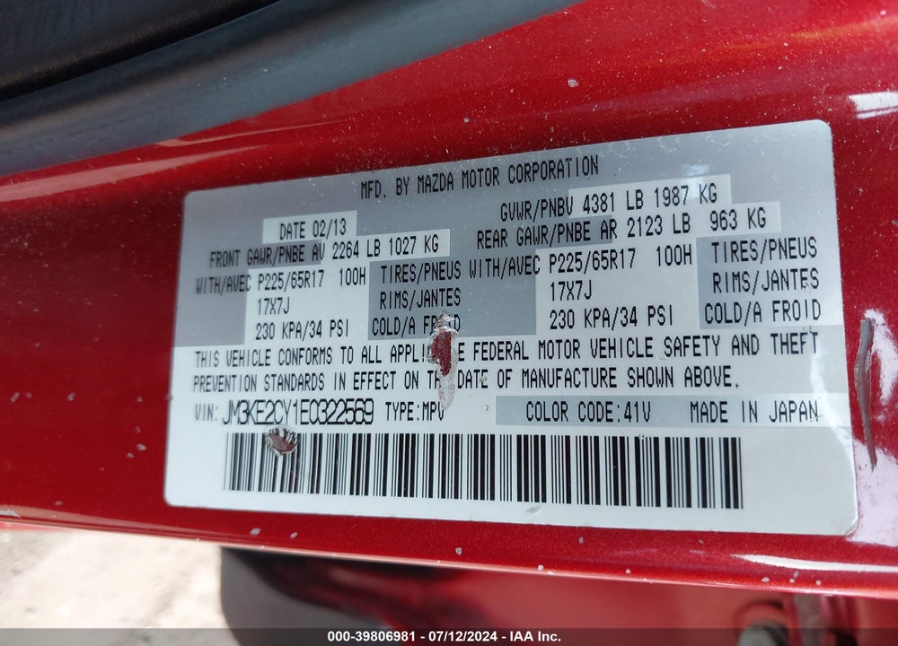 2014 MAZDA CX-5 VIN: JM3KE2CY1E0322569