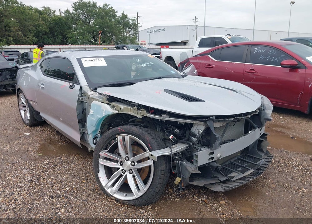 2017 CHEVROLET CAMARO VIN: 1G1FF1R78H0159982