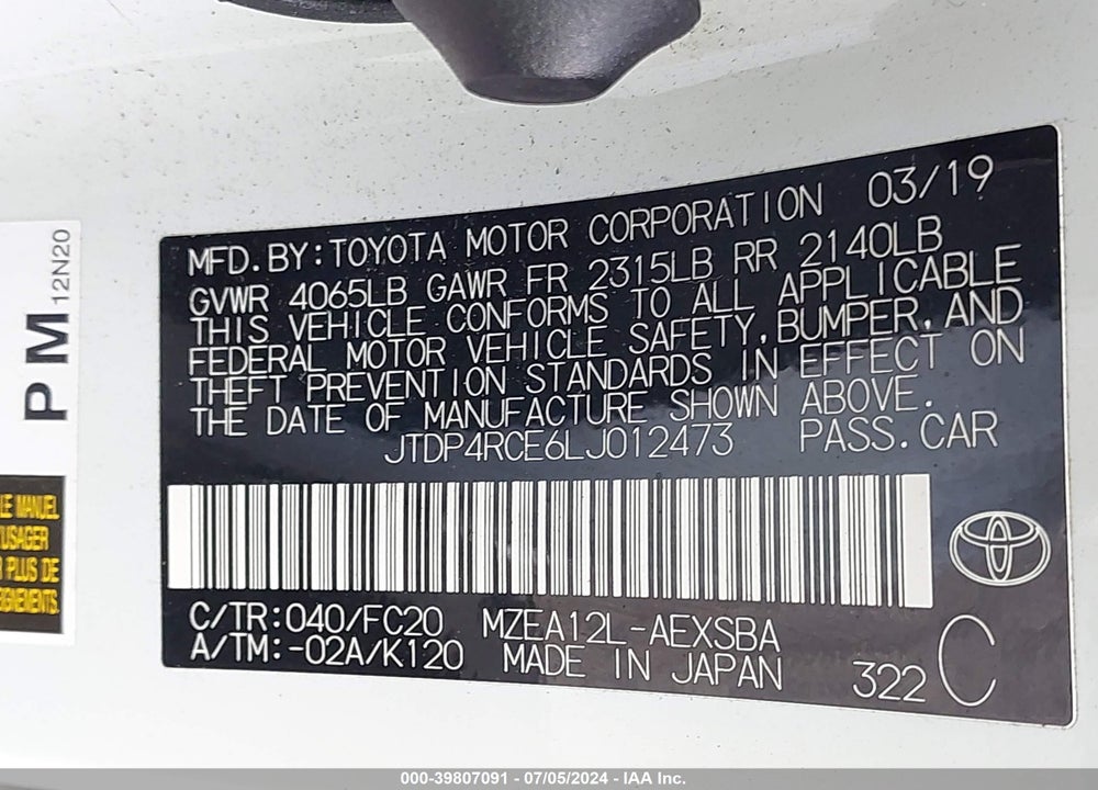 2020 TOYOTA COROLLA SE VIN: JTDP4RCE6LJ012473