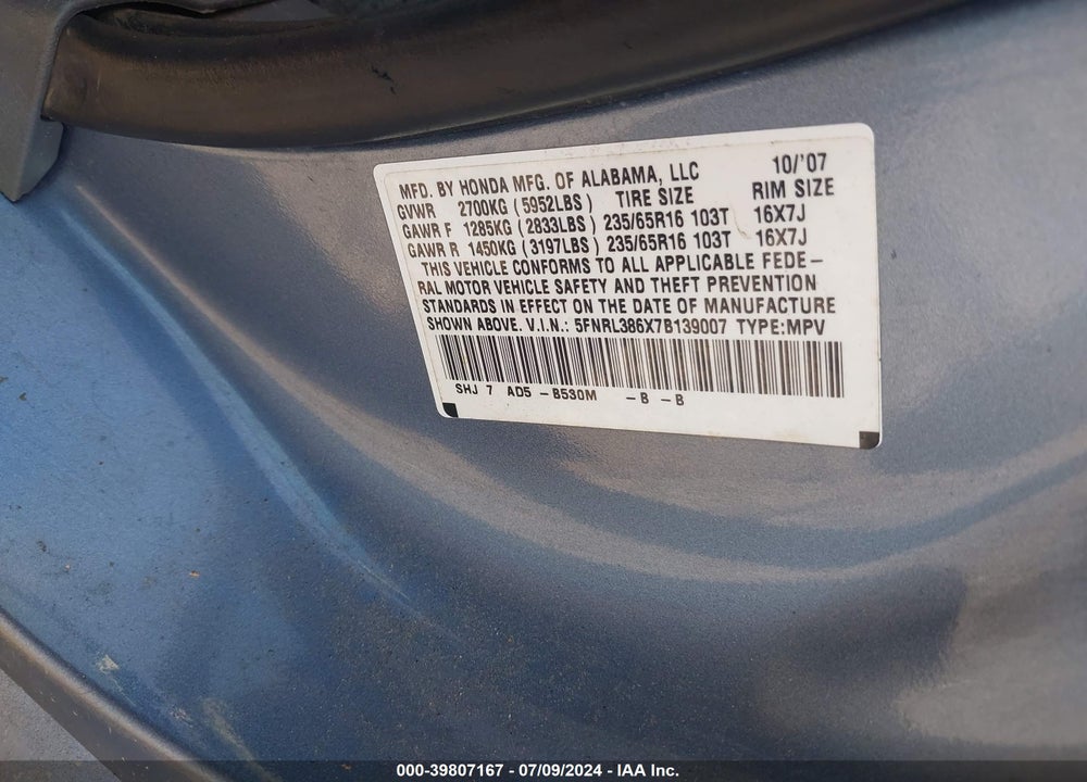 2007 HONDA ODYSSEY EX-L VIN: 5FNRL386X7B139007