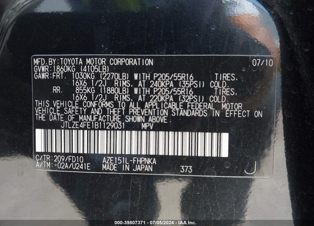 2011 SCION XB VIN: JTLZE4FE1B1129031