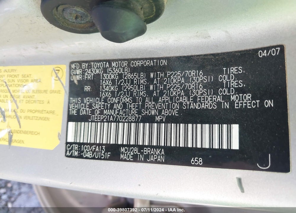 2007 TOYOTA HIGHLANDER V6 VIN: JTEEP21A770228877