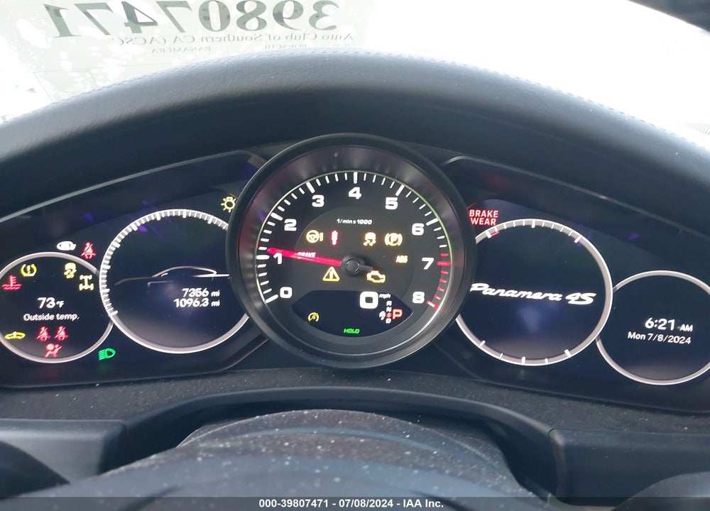 2023 PORSCHE PANAMERA 4S EXECUTIVE VIN: WP0BB2A74PL153015