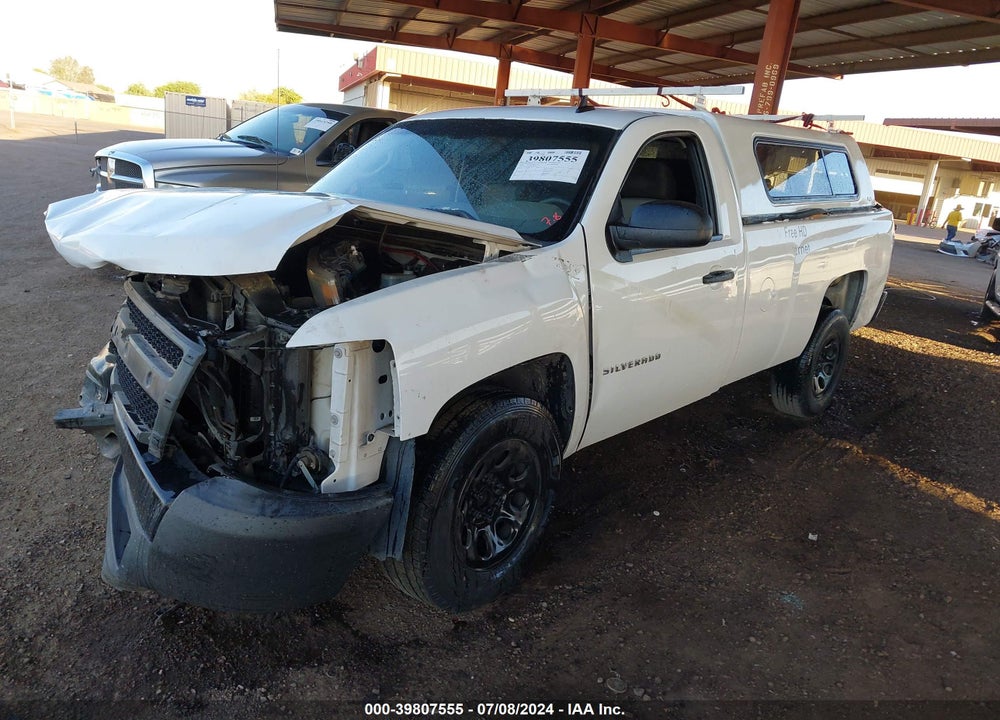2008 CHEVROLET SILVERADO 1500 WORK TRUCK VIN: 1GCEC14X18Z203593