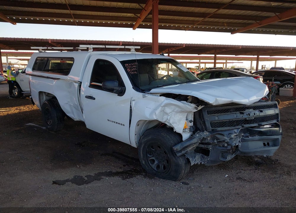 2008 CHEVROLET SILVERADO 1500 WORK TRUCK VIN: 1GCEC14X18Z203593