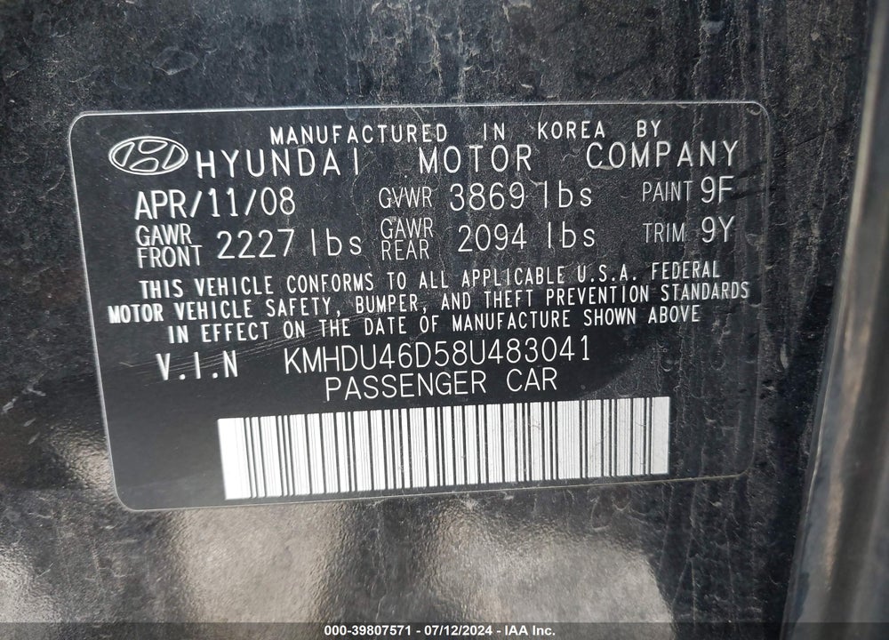 2008 HYUNDAI ELANTRA GLS/SE VIN: KMHDU46D58U483041