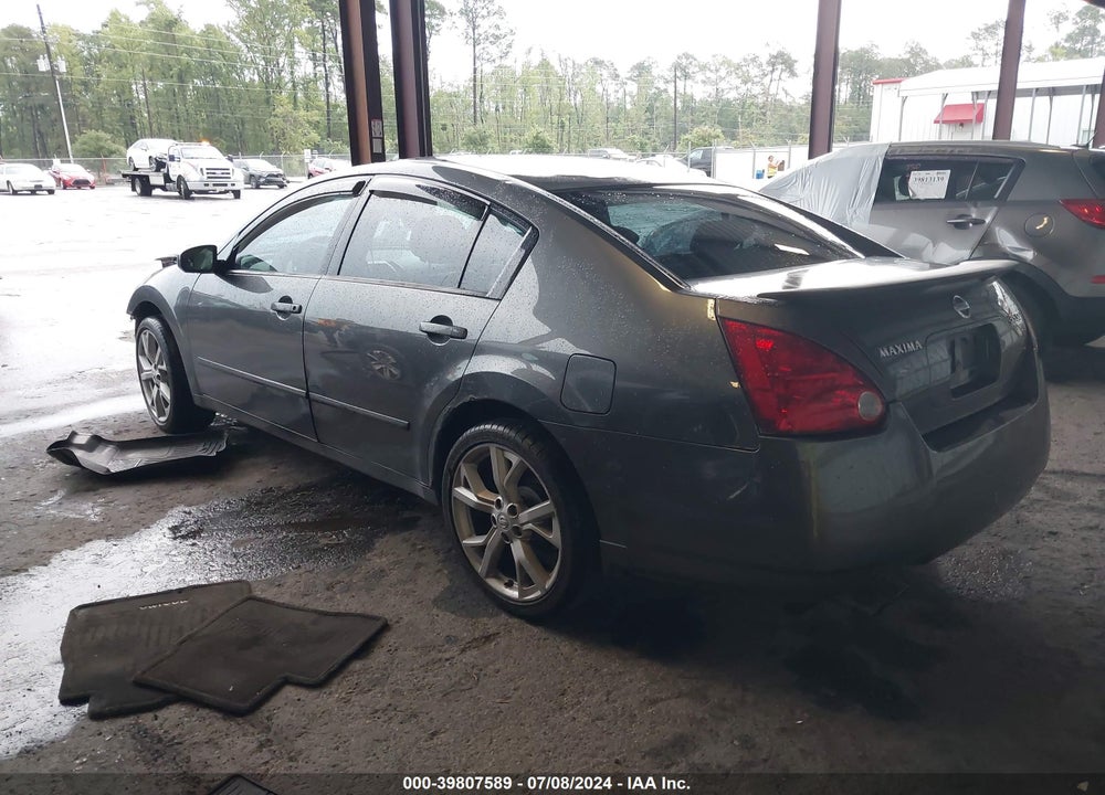2005 NISSAN MAXIMA 3.5 SL VIN: 1N4BA41E45C820343