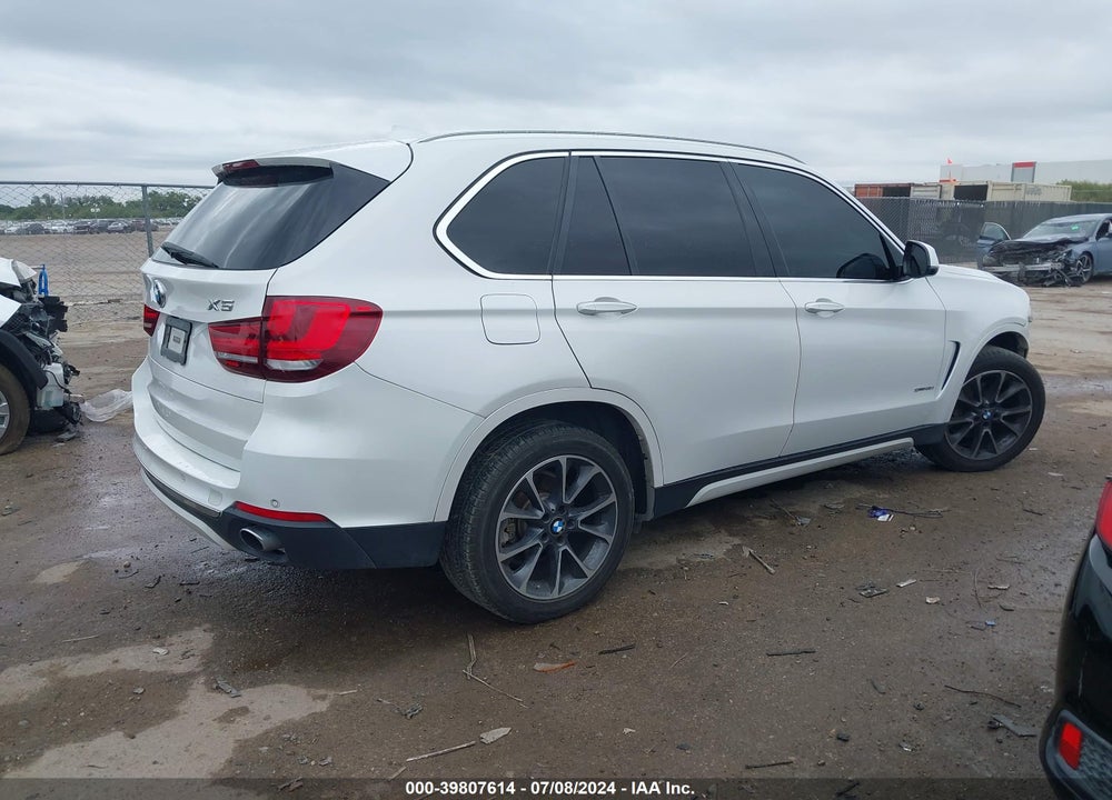 2017 BMW X5 SDRIVE35I VIN: 5UXKR2C32H0X03707