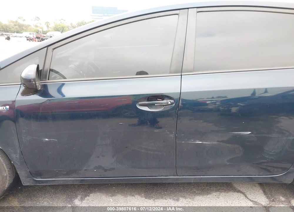 2017 TOYOTA PRIUS V THREE VIN: JTDZN3EU7HJ071594