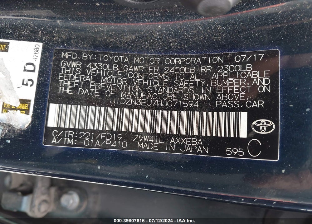 2017 TOYOTA PRIUS V THREE VIN: JTDZN3EU7HJ071594