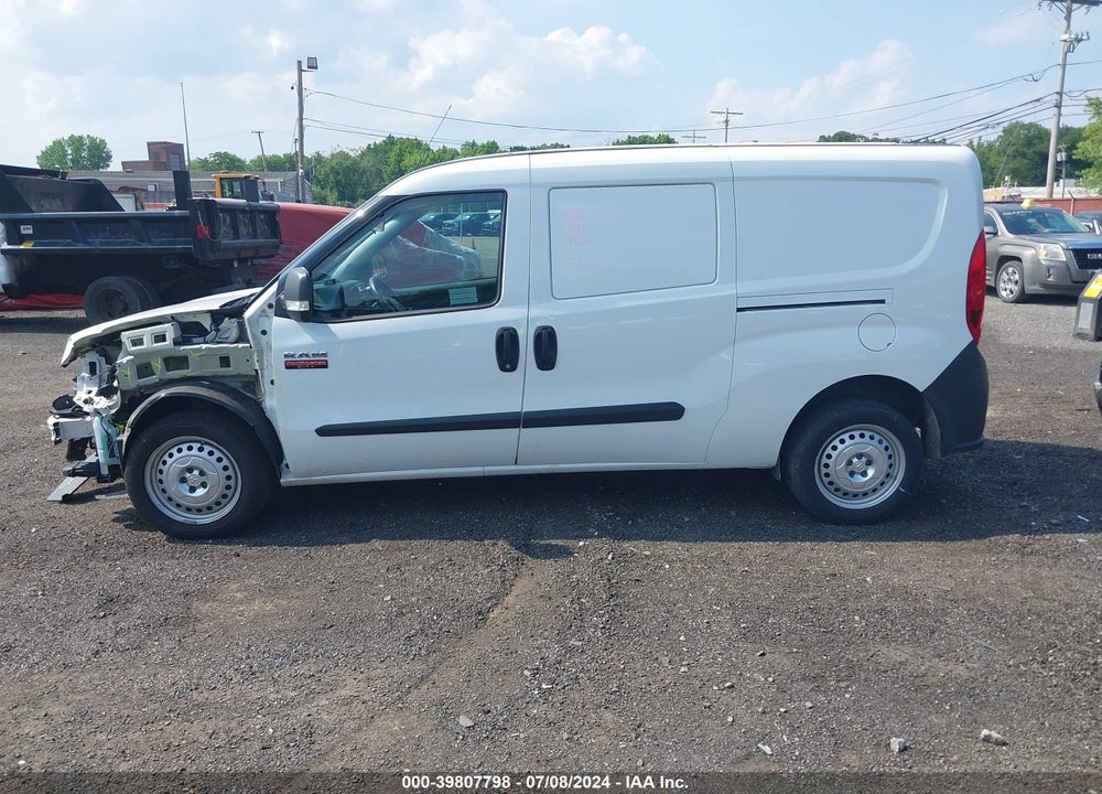 2020 RAM PROMASTER CITY TRADESMAN VIN: ZFBHRFAB4L6R90425