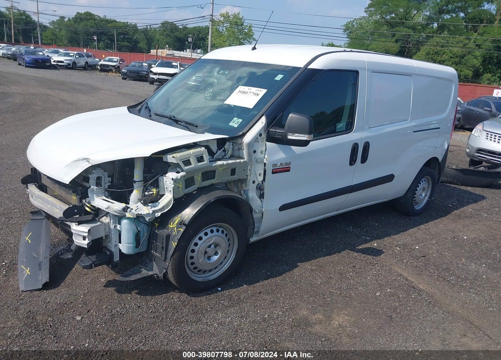2020 RAM PROMASTER CITY TRADESMAN VIN: ZFBHRFAB4L6R90425