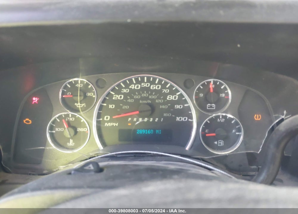 2008 CHEVROLET EXPRESS WORK VAN VIN: 1GCGG25C881140909