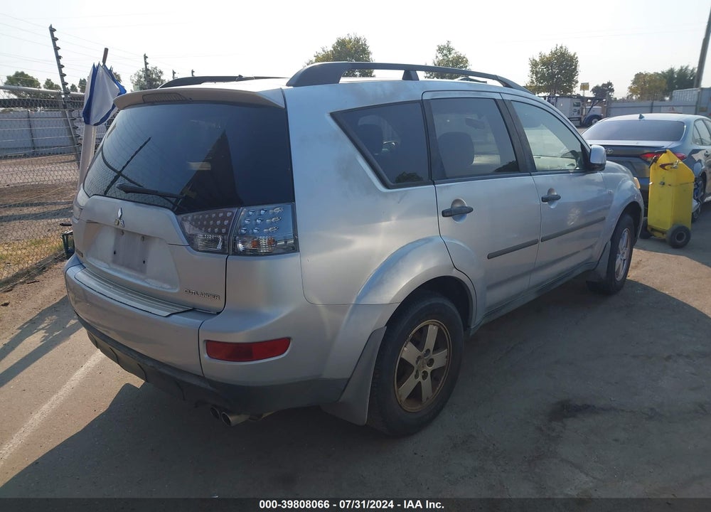 2007 MITSUBISHI OUTLANDER LS VIN: JA4MT31X87U016286