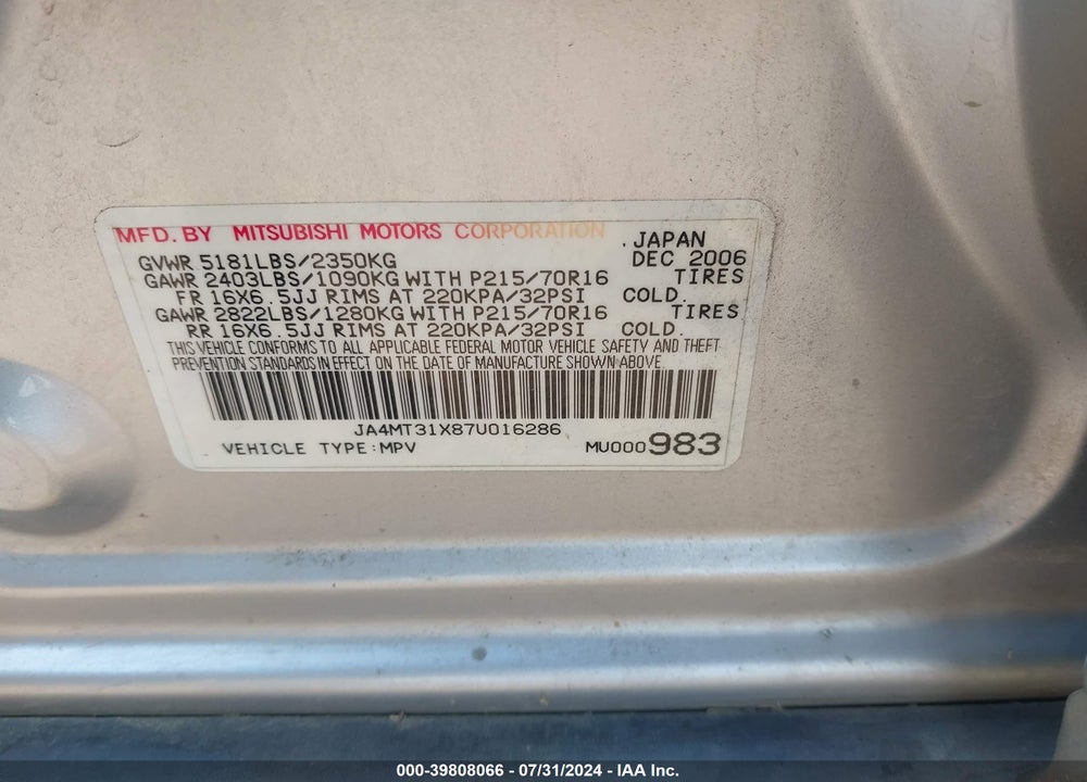 2007 MITSUBISHI OUTLANDER LS VIN: JA4MT31X87U016286