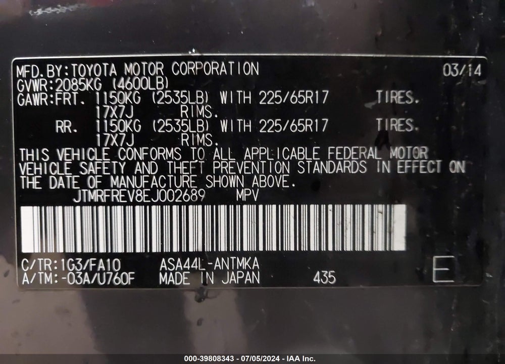 2014 TOYOTA RAV4 XLE VIN: JTMRFREV8EJ002689