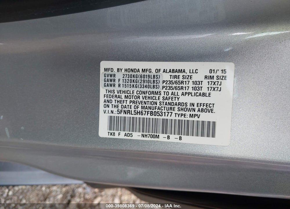 2015 HONDA ODYSSEY EX-L VIN: 5FNRL5H67FB053177