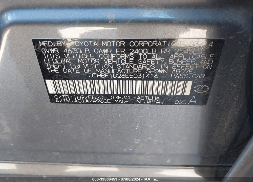 2014 LEXUS IS 250 VIN: JTHBF1D26E5031416