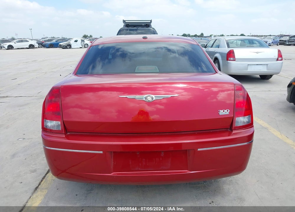2007 CHRYSLER 300 TOURING VIN: 2C3KA53G17H659369