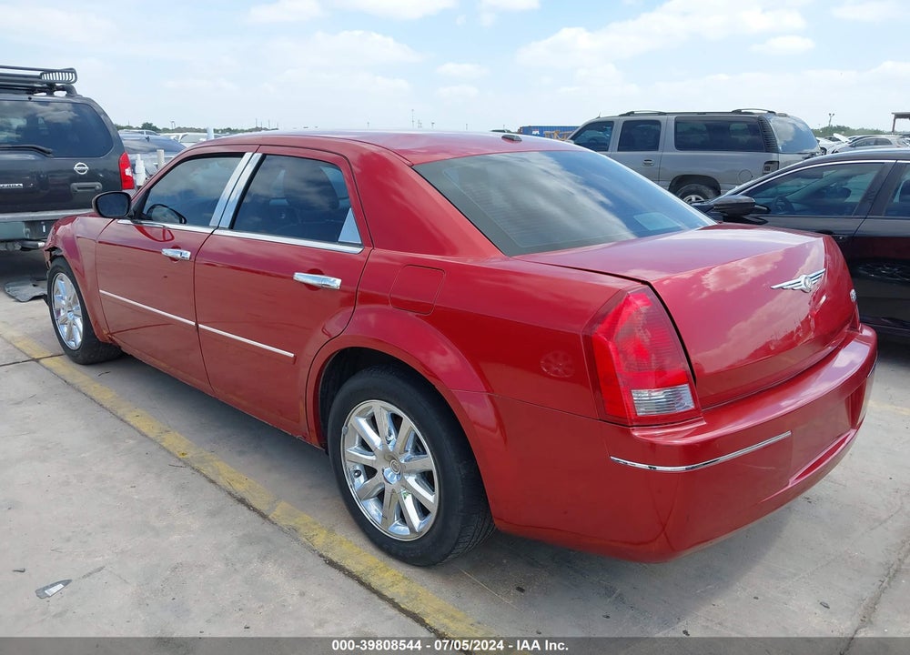 2007 CHRYSLER 300 TOURING VIN: 2C3KA53G17H659369