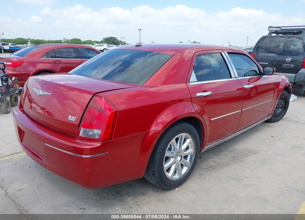 2007 CHRYSLER 300 TOURING VIN: 2C3KA53G17H659369