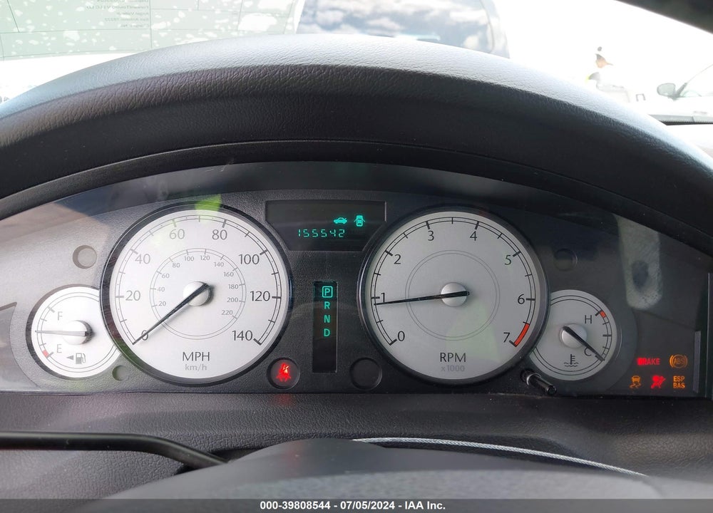 2007 CHRYSLER 300 TOURING VIN: 2C3KA53G17H659369